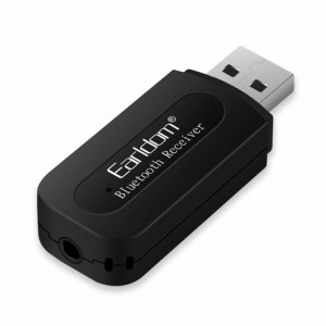 دانگل بلوتوث صدا ارلدام مدل ET-M22